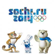 Календарь памятных дат