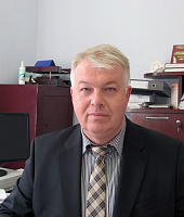 Александр